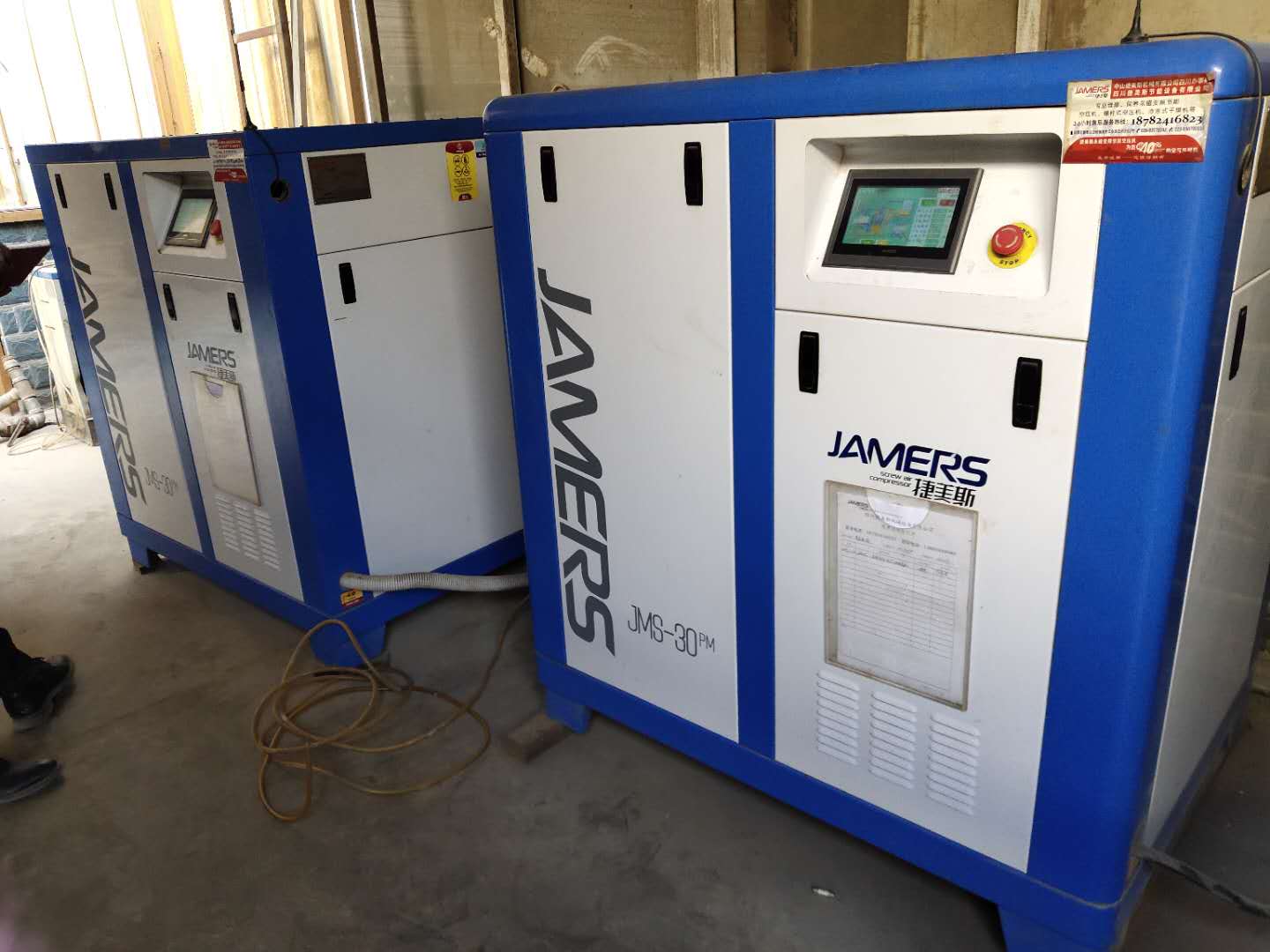 二級(jí)壓縮空壓機(jī)選擇機(jī)型及開(kāi)機(jī)啟動(dòng)注意事項(xiàng)