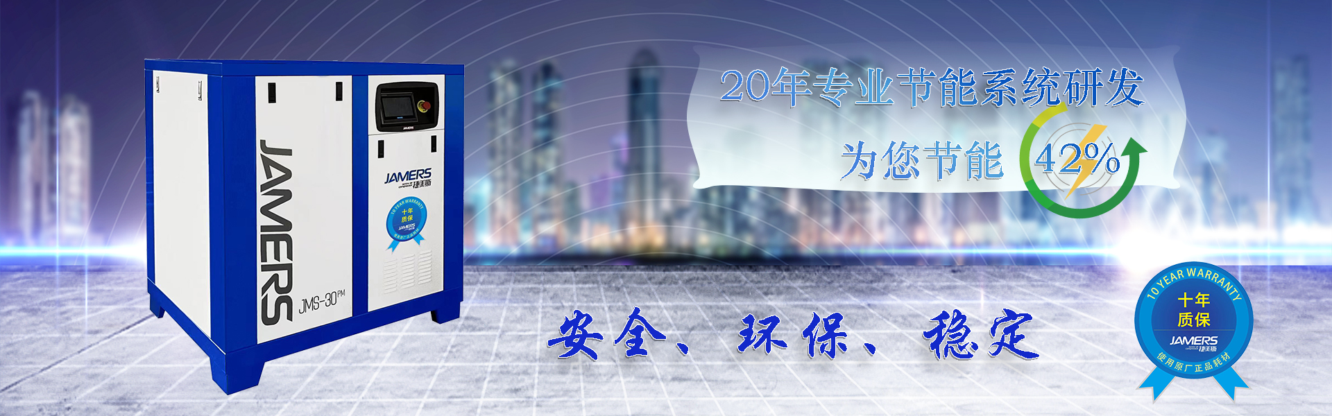 新聞動(dòng)態(tài) 新聞動(dòng)態(tài)